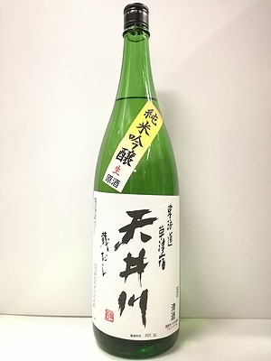 f:id:higejijiix:20190423160650j:plain